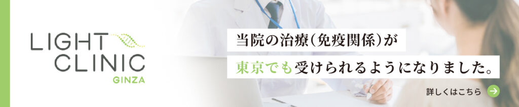 アートボード 1@2x-100